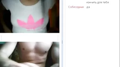 Chatte d'une blonde film pornographique amateur français mature ne déteste pas coquine avec un vibromasseur agréable